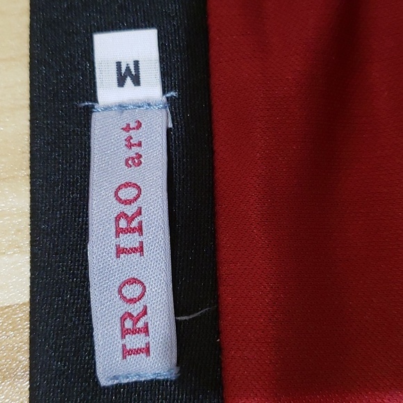 Iro Iro Art Van Gogh Starry Nights Skirt Size M - Picture 4 of 5